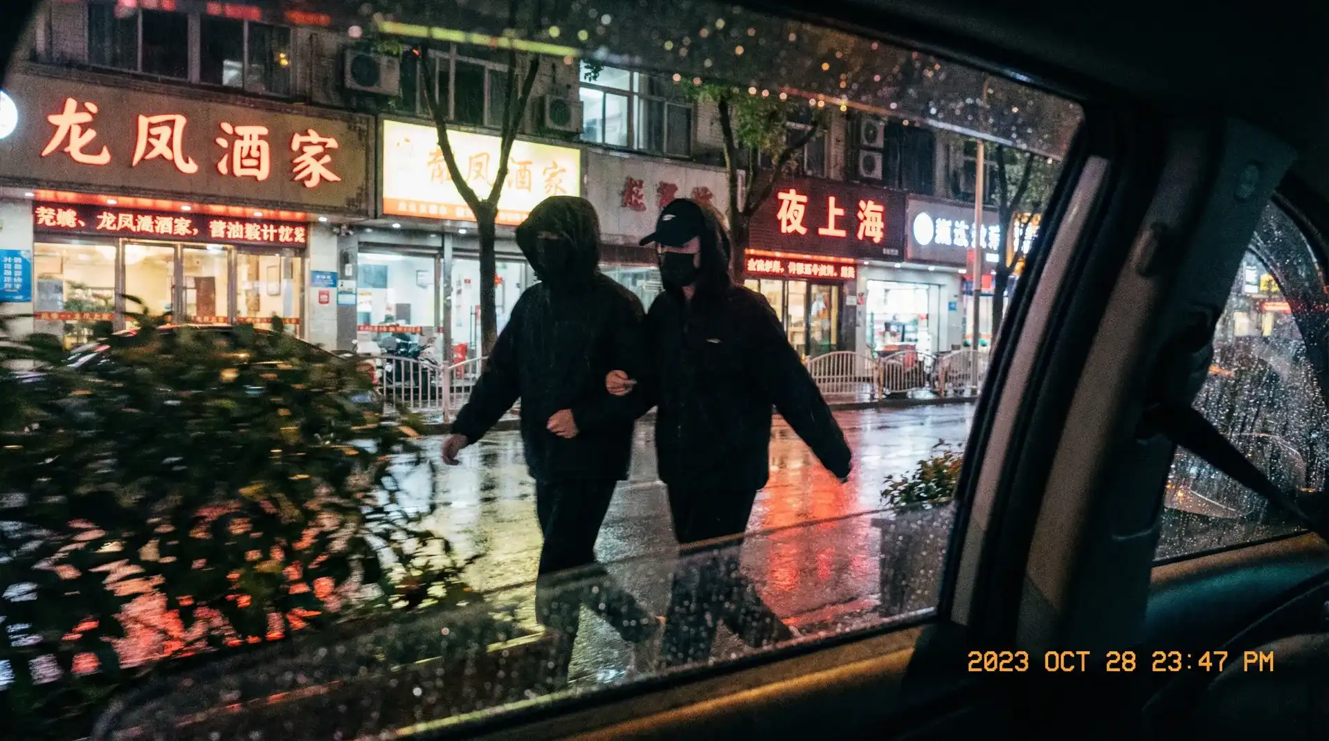 泷泽萝拉快播在线 - 顶流明星深夜密会现场抓拍照片